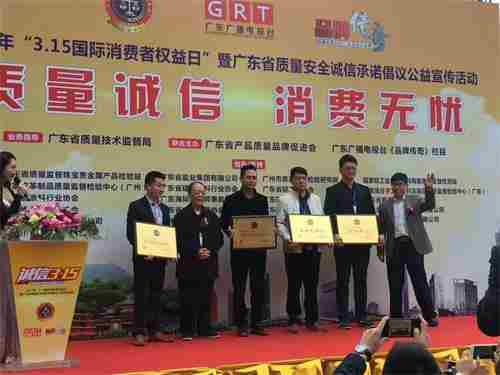 15733.jpg 南通防水公司 (5).jpg